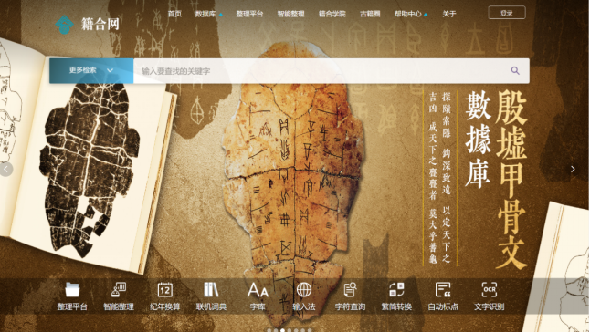 1697521882514053026.png 640.png