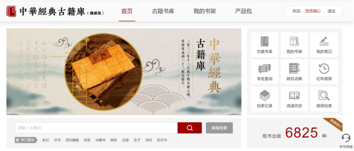 1697521931999028717.png 640.png