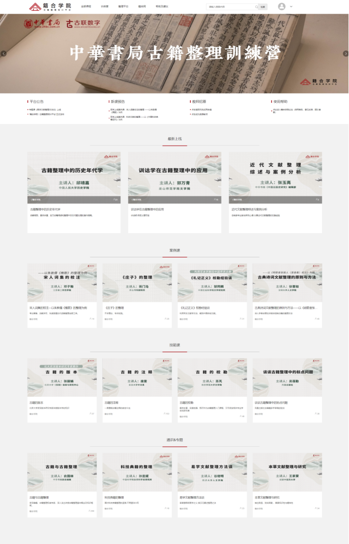 1697522002552033674.png 640.png