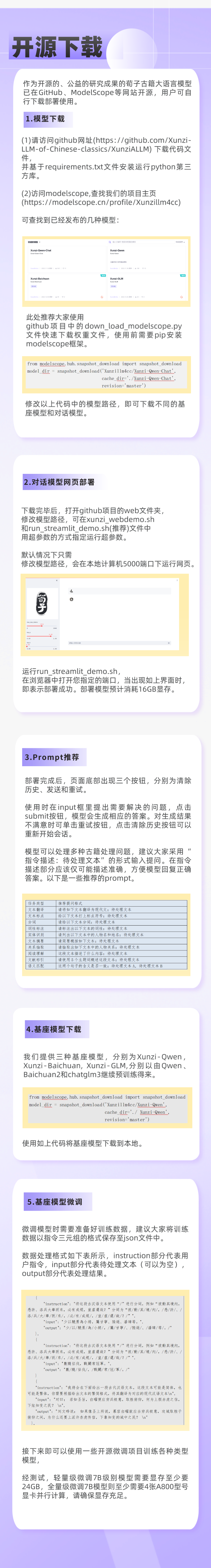 de63a79abd121108050bf13e4883ede6.png